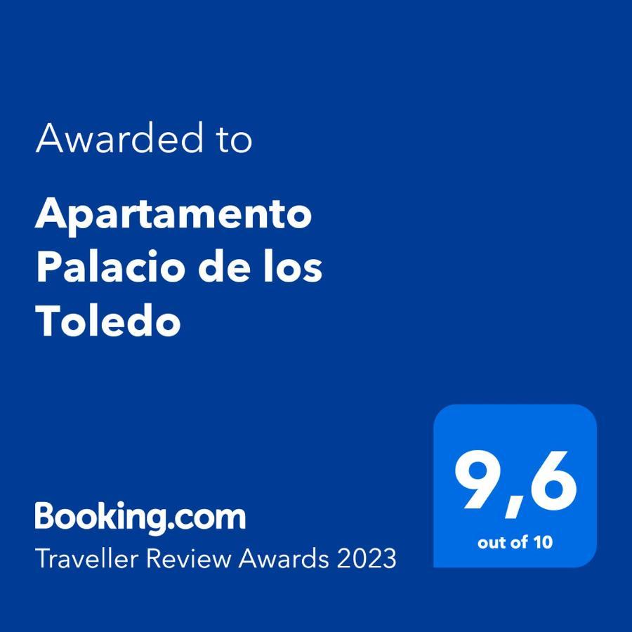 Apartamento Palacio De Los Toledo Corella Extérieur photo